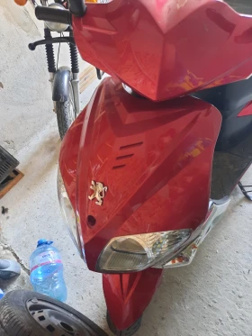     Peugeot Sum Up