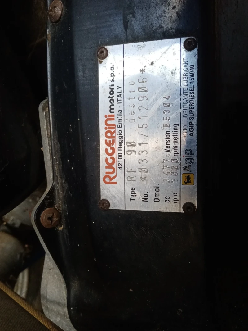 Сенокосачка BCS Ruggerini дизел , снимка 3 - Селскостопанска техника - 51674234