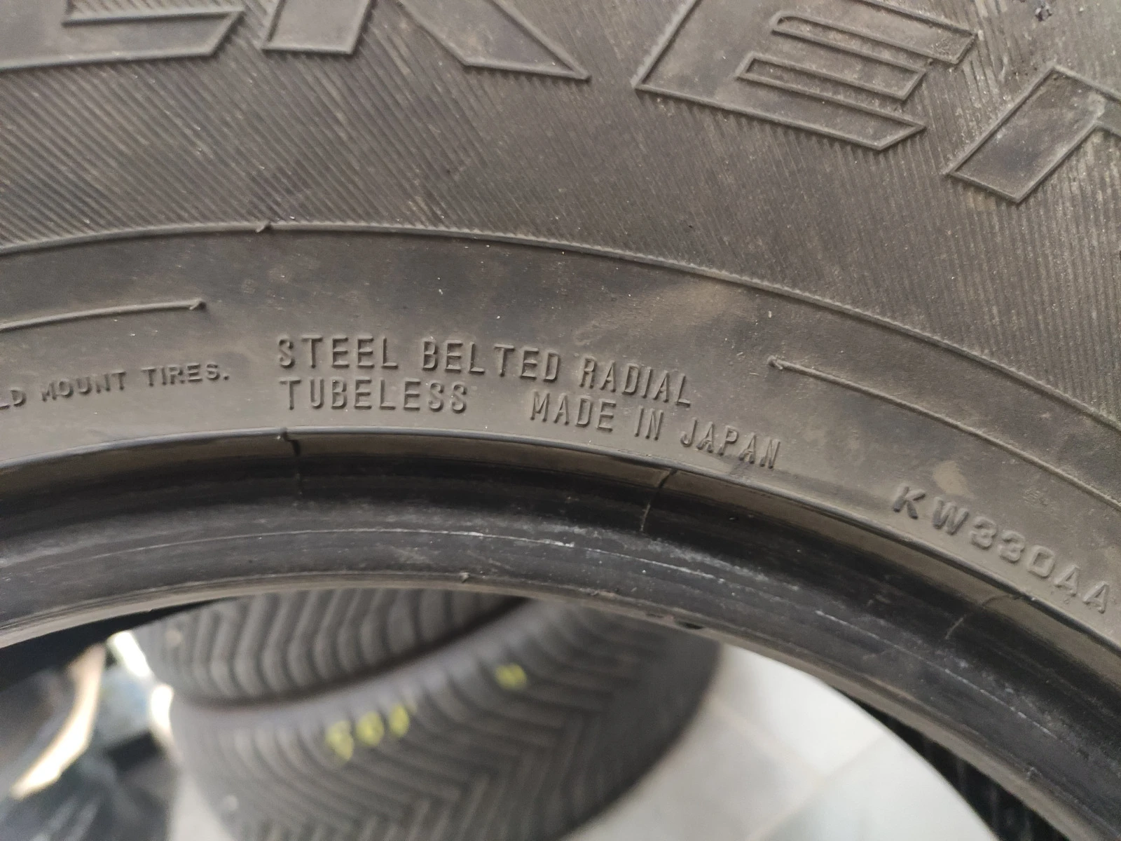  195/80R15 | Mobile.bg   9