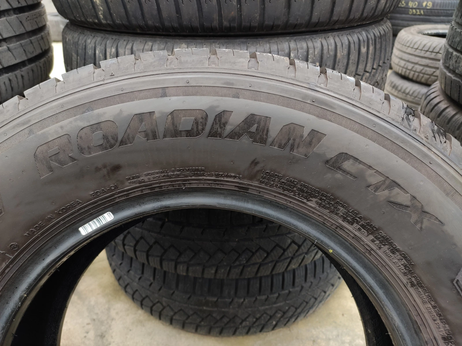  215/70R15 | Mobile.bg   7