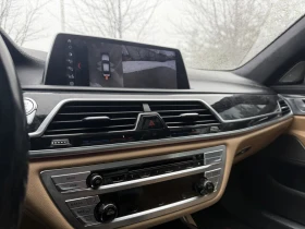 BMW 750 I * M-Package* * HeadUp* AвтоКредит* (ЦЕНА ДО БГ), снимка 10