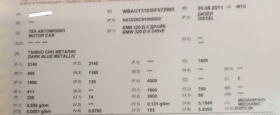 BMW 320 BMW 320D X DRIVE 4?4, снимка 9
