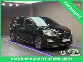 Kia Carnival, снимка 1