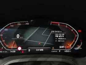 BMW 320 320i M Sport| 184к.с., снимка 8