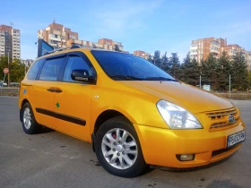 Kia Carnival 2.7i, снимка 1