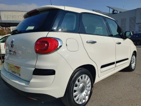 Fiat 500L 1.6d-Подарък регистрация!, снимка 2