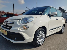 Fiat 500L 1.6d-Подарък регистрация!, снимка 1