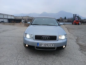 Audi A4 1.9 TDI 131кс. Куатро, снимка 2