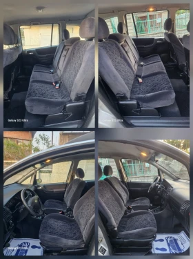 Opel Zafira 2, 0 DIZEL6+ 1 | Mobile.bg    13