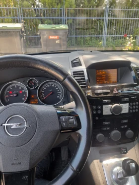 Обява за продажба на Opel Zafira ~7 000 лв. - изображение 10
