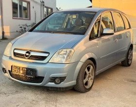     Opel Meriva 1.7 CDTI