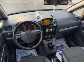 Opel Zafira 1.8i 140kc 6+ 1M COSMO - 7999 лв. / 4089.82 € - 64016799 9