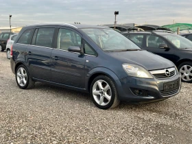 Opel Zafira 1.8i 140kc 6+ 1M COSMO - 7999 лв. / 4089.82 € - 64016799 3
