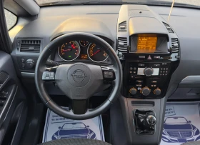 Opel Zafira 1.8i 140kc 6+ 1M COSMO - 7999 лв. / 4089.82 € - 64016799 10