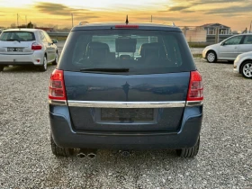 Opel Zafira 1.8i 140kc 6+ 1M COSMO - 7999 лв. / 4089.82 € - 64016799 5
