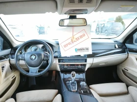 BMW 530 3.0 Ф10 - 13296 € / 26004.72 лв. - 75570815 12