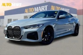 BMW 440 Coupe xDrive * CARFAX * АвтоКредит* (ЦЕНА ДО БГ), снимка 4