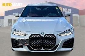 BMW 440 Coupe xDrive * CARFAX * АвтоКредит* (ЦЕНА ДО БГ), снимка 3