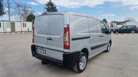 Peugeot Expert 1.6HDI | Auto.bg — изображение 5