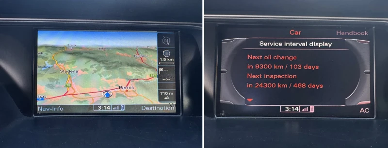 Audi A4 ! ! !ЛИЗИНГ! ! ! A4 B8 TDI Avant , снимка 13 - Автомобили и джипове - 51667318