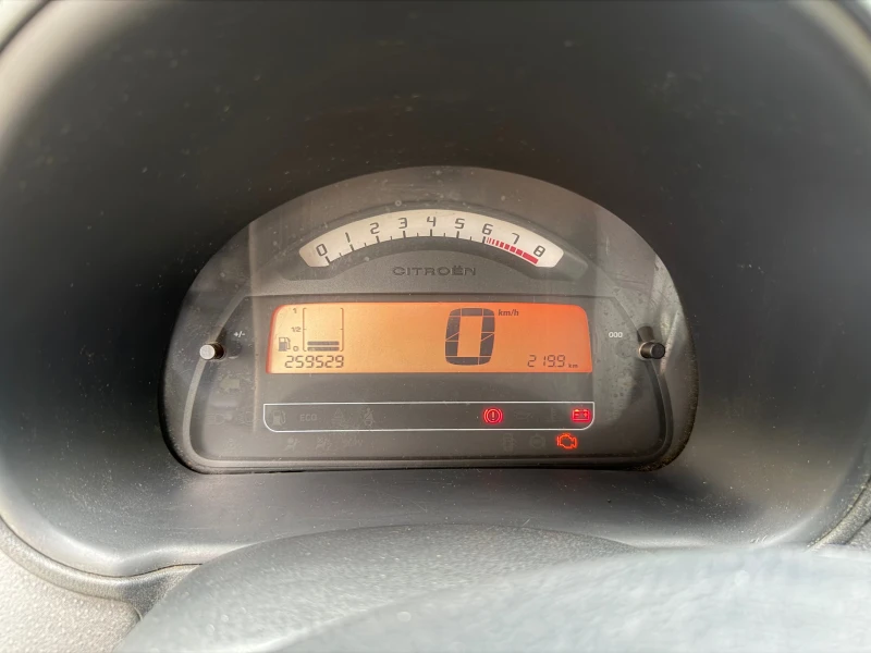 Citroen C2, снимка 6 - Автомобили и джипове - 52055109