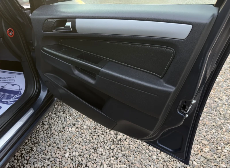 Opel Zafira 1.8i 140kc 6+ 1M COSMO, снимка 14 - Автомобили и джипове - 52725915