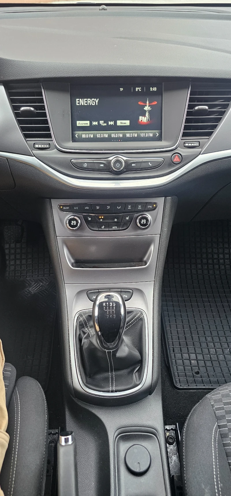 Opel Astra K Sports Tourer 1.6 136hp, снимка 16 - Автомобили и джипове - 53469974