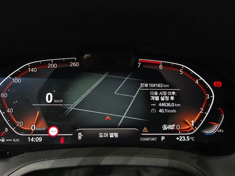 BMW 320 320i M Sport| 184к.с., снимка 8 - Автомобили и джипове - 56169730