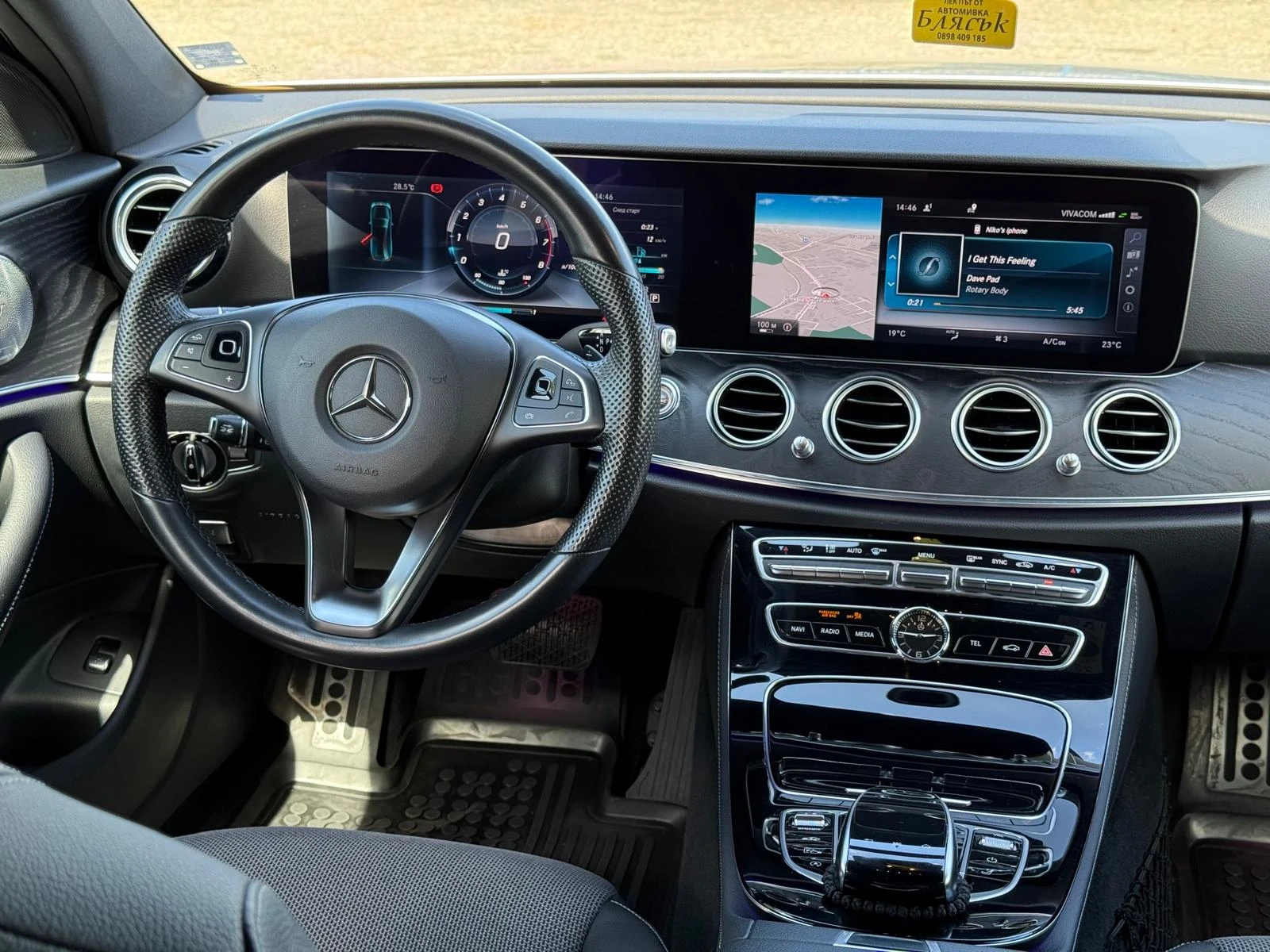 Mercedes-Benz E 400 4Matic Full Digital Burmester Airmatic | Mobile.bg — изображение 13