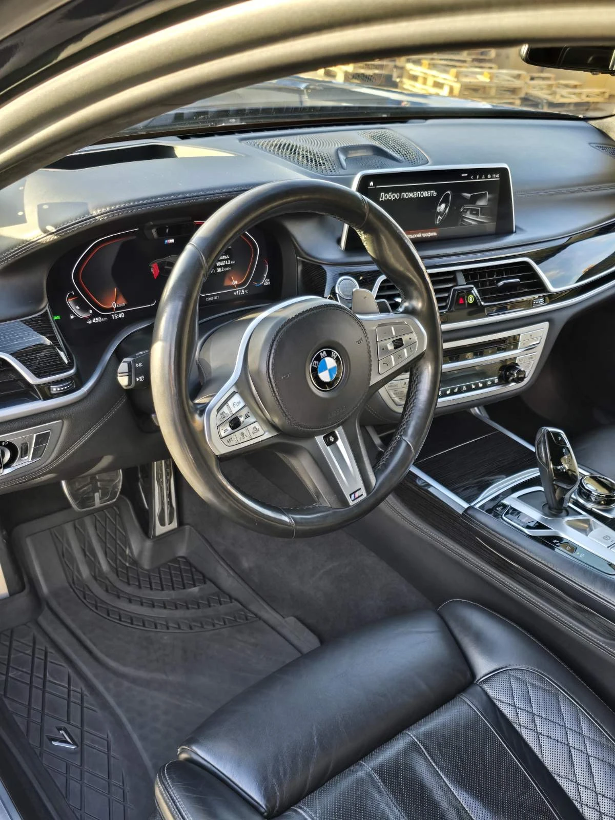 BMW 750 5.0 LI X DRIVE - изображение 4