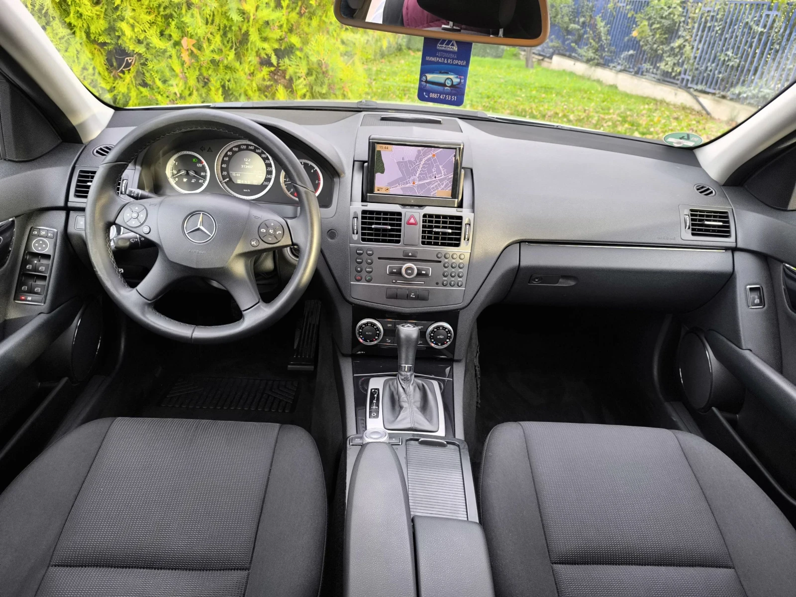 Mercedes-Benz C 200 2.2CDI     | Mobile.bg   7