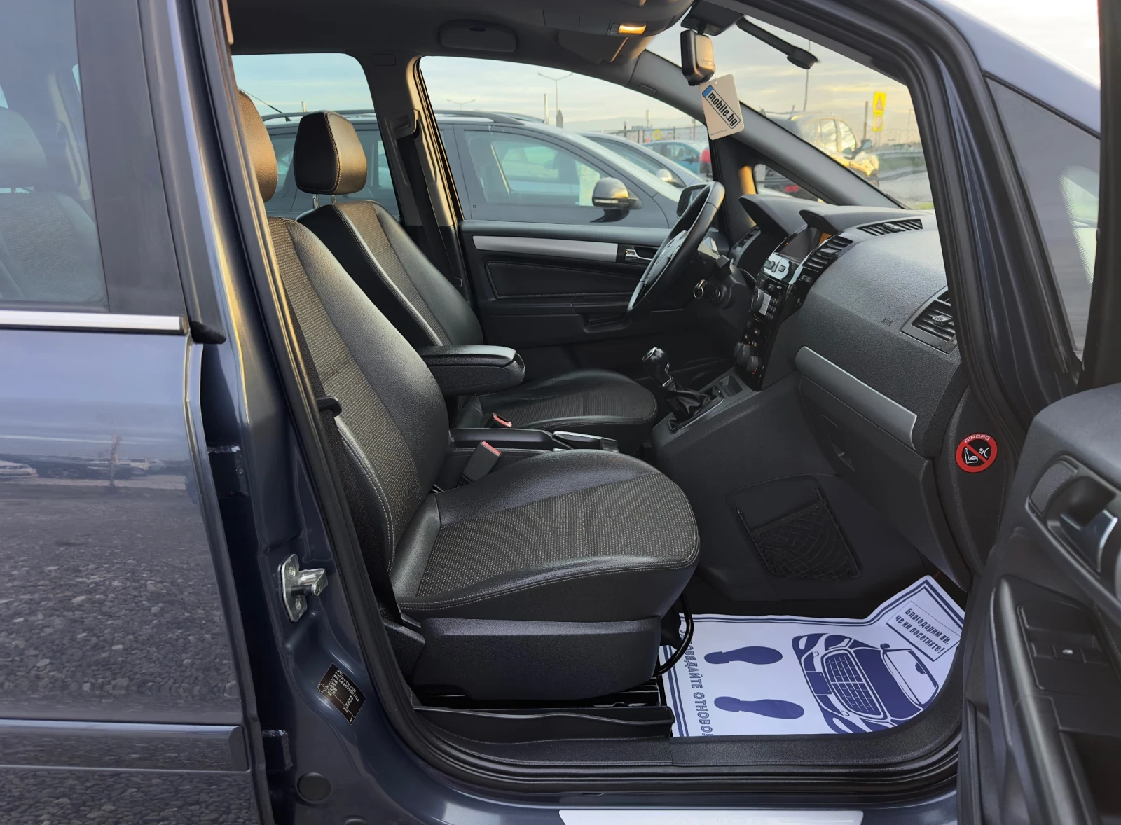 Opel Zafira 1.8i 140kc 6+ 1M COSMO | Mobile.bg � ����������� 15