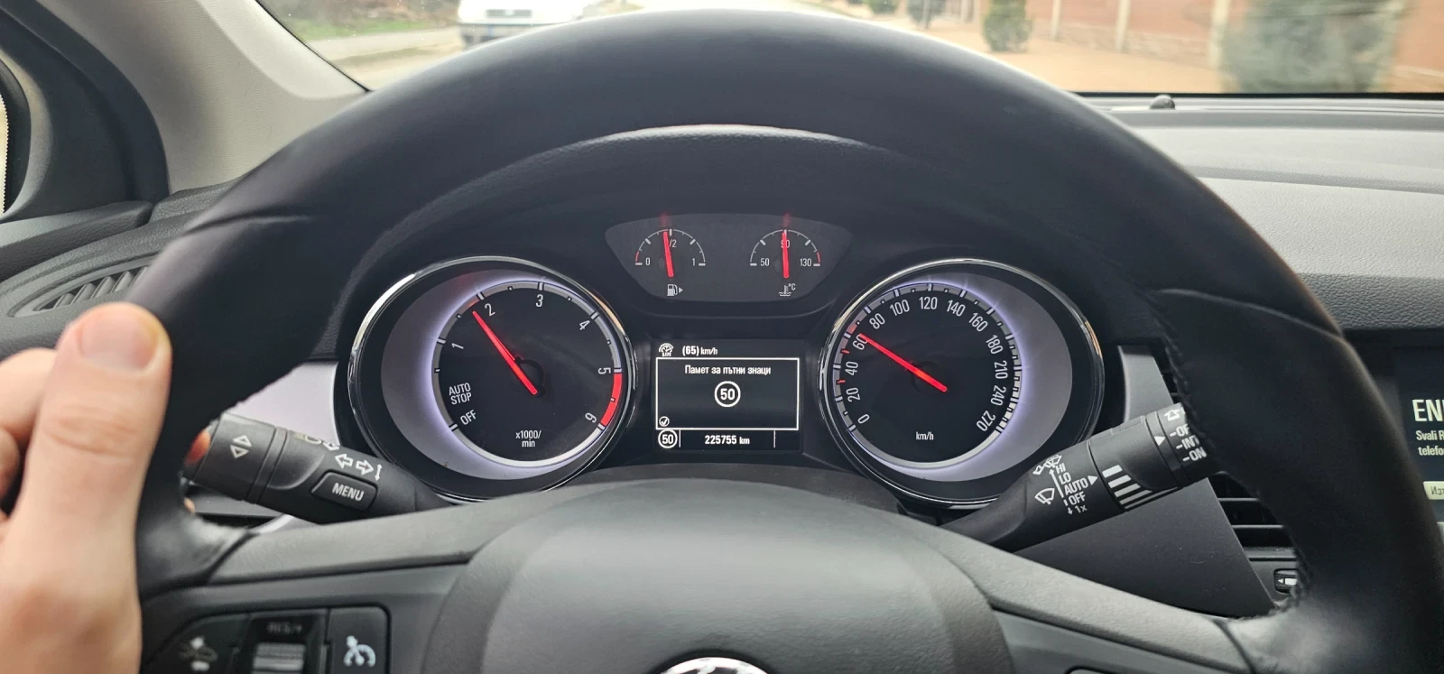 Opel Astra K Sports Tourer 1.6 136hp | Mobile.bg � ����������� 13