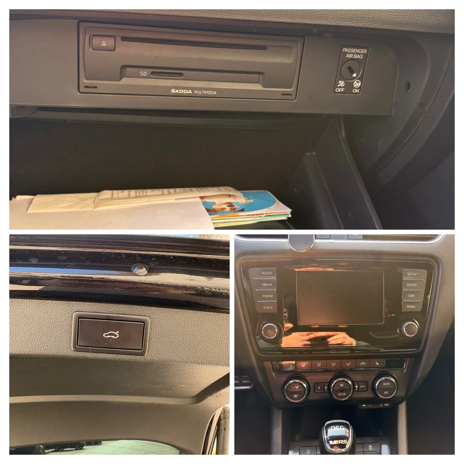 Skoda Octavia vRS, снимка 15 - Автомобили и джипове - 53975364