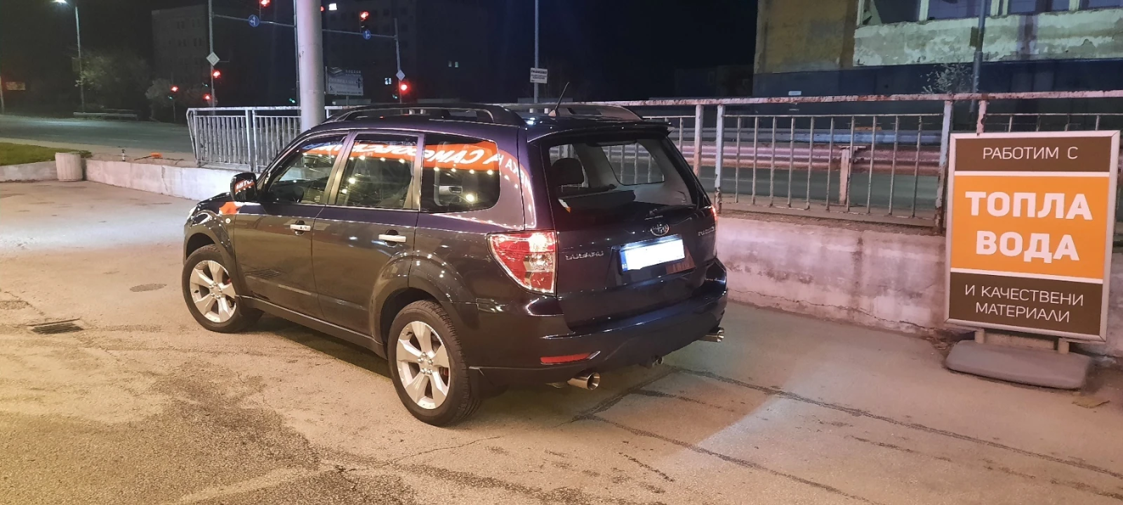 Subaru Forester Turbo 2, 5, снимка 8 - Автомобили и джипове - 54708051