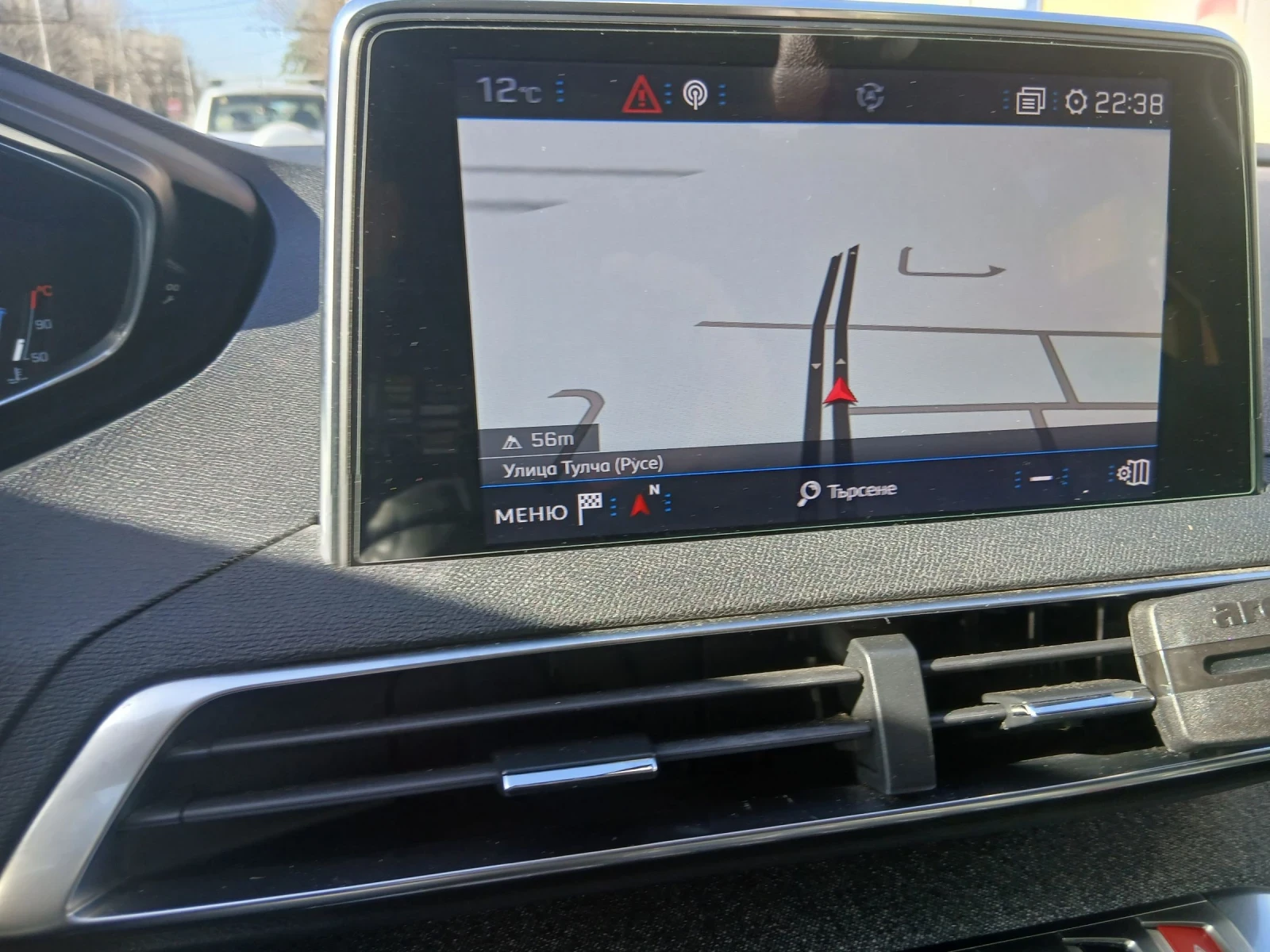 Peugeot 3008 1.2, снимка 12 - Автомобили и джипове - 54653231