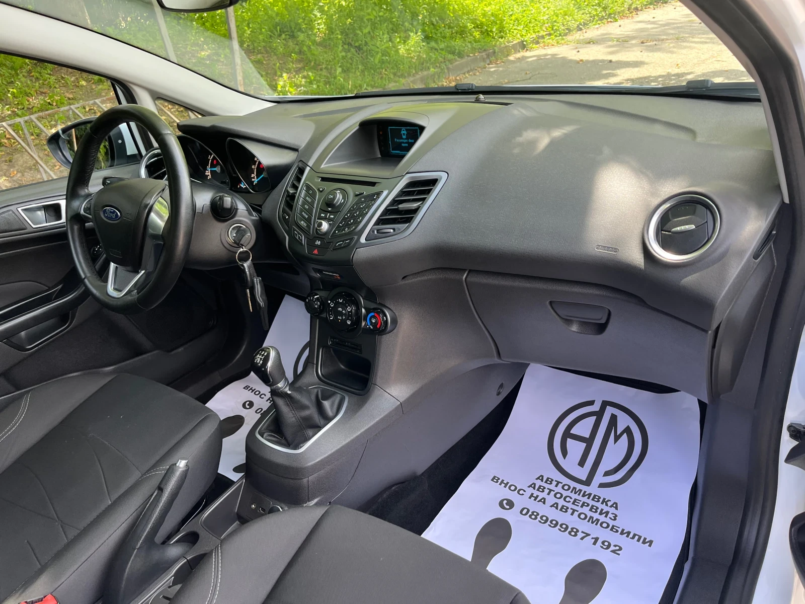 Ford Fiesta | Mobile.bg � ����������� 12