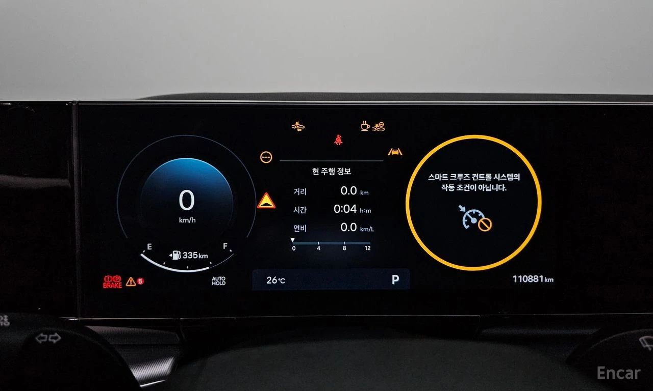 Hyundai Grandeur 3.5* LPG* PREMIUM* ОБДУХВАНЕ* ДИСТРОНИК* LANE* ASS, снимка 12 - Автомобили и джипове - 55975514