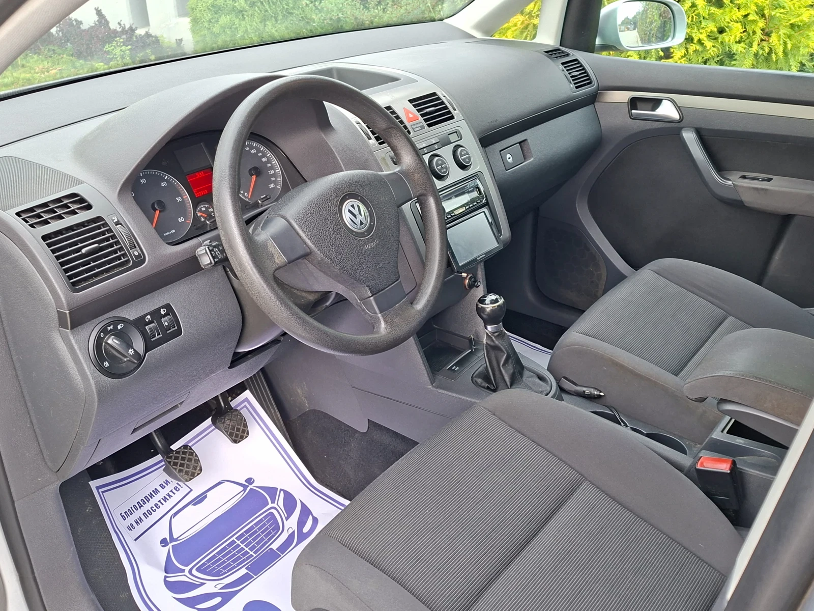 VW Touran 1.9TDI* (105��)* 7-�����* HOB BHOC*  | Mobile.bg � ����������� 14