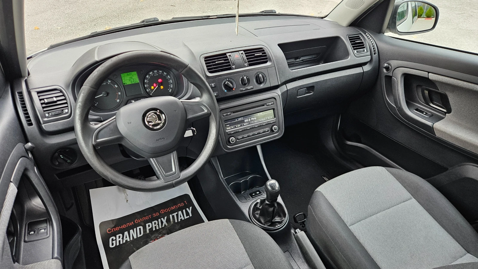 Skoda Roomster 1.2 FACELIFT/KLIMA/Euro-5B | Mobile.bg � ����������� 10