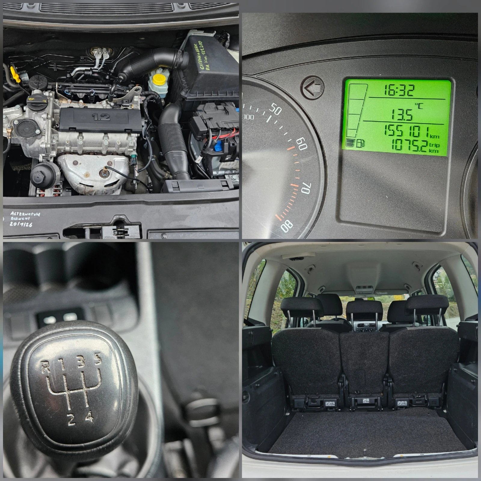 Skoda Roomster 1.2 FACELIFT/KLIMA/Euro-5B | Mobile.bg � ����������� 16
