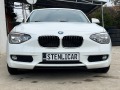 BMW 116 Автоматик-Навигация - [5] 