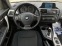 Обява за продажба на BMW 116 Автоматик-Навигация ~19 400 лв. - изображение 8