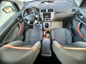 Ford Kuga 2.0HDi/136K.C./6СКОРОСТИ, снимка 12