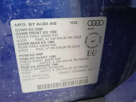Audi Q5 * PROGRESSIV * CARFAX * 2 БРОЯ ГУМИ * ПАНОРАМА * , снимка 16