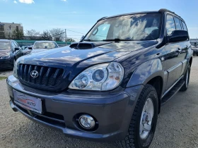 Hyundai Terracan 2.9 TDi 4x4, снимка 1
