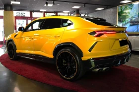 Lamborghini Urus /PEARL CAPSULE/CERAMIC/CARBON/AKRAPOVIC/B&O/PANO/ | Mobile.bg    5