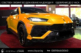     Lamborghini Urus /PEARL CAPSULE/CERAMIC/CARBON/AKRAPOVIC/B&O/PANO/