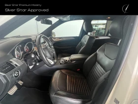 Mercedes-Benz GLE 43 AMG 4MATIC - 69900 лв. - 52515496 7