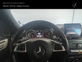 Mercedes-Benz GLE 43 AMG 4MATIC - 69900 лв. - 52515496 10